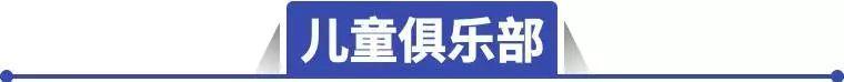 【广东惠州】大惠战，年终庆！¥599抢购惠州洲际度假酒店行政客房+双人自助早餐+双温泉+价值2888元一大一小温泉年卡一张！